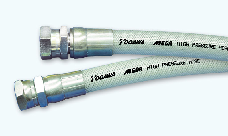 MEGA High Pressure Hose