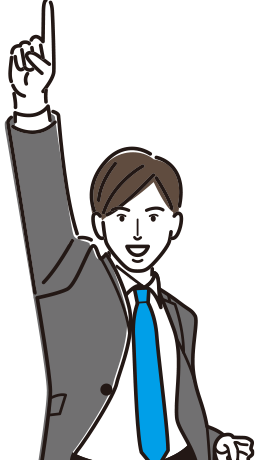 社員インタビュー